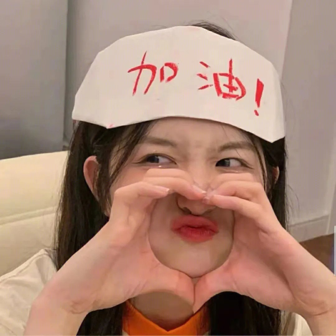 中国好声音之为你转身